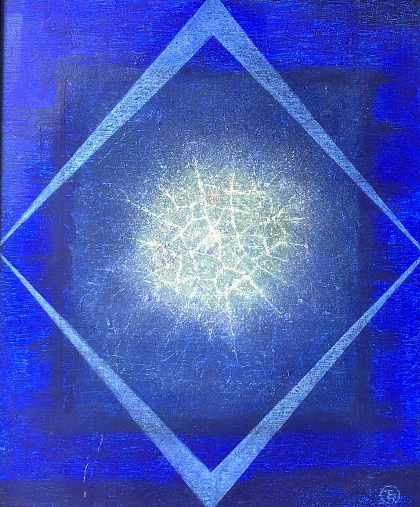 Fusion, acrylique sur panneau entoile de Robert Thisens, 50 x 60 cm